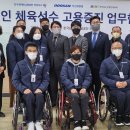 두산퓨얼셀 주식회사 이미지