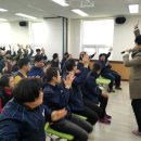 광주카리타스근로시설