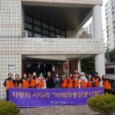갈마아파트경로당 이미지
