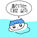 카페드로 - 동구 중앙대로308번길 7-7 | 카페드로