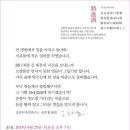 송주철공공디자인연구소