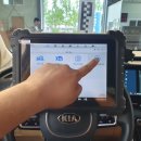 진주자동차정비공업사 이미지