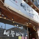 미영목장2 이미지