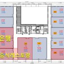 세종메디칼약국 이미지