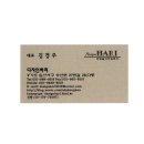 디자인하리