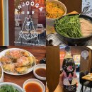 미슐랭 한식주점 안주가 인천 주안역 맛집 술집
