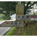 호운서실 Daum카페