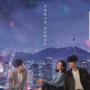 오리지날로맨스