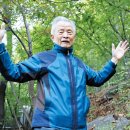 매일수퍼