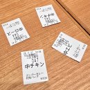 대마도 히타카츠 맛집 | 고고카레 후기 | 솔직후기 | 메뉴추천 | 내돈내산 | 대마도여행 | 밸류마트 오...