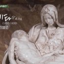 위너스영어교육연구소
