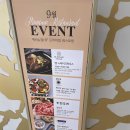 한우리 이미지