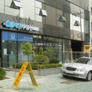 성원 종합건축사사무소 이미지