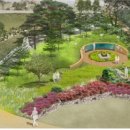 산골어린이 공원 이미지