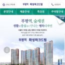 화성T모바일 이미지