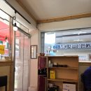 원통로184번길 | 인제군 원통리 | 최고의 집밥 맛집 (aka.수아네식당)