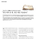 홍제한의원 이미지