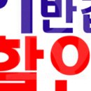 수원-1078 이미지