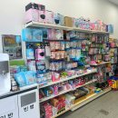 더편한약국 이미지