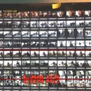 누운하우스 이미지