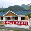 가림농장 이미지