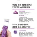 실로암약국 이미지