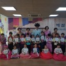 향기보듬이나눔이 어린이집 이미지