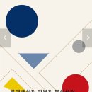 롯데금속