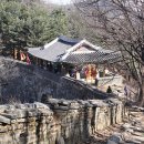 2013년 4월 정기산행 경기광주,하남시 남한산성 산행안내 이미지