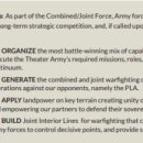 태평양사 이미지