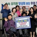 숲속유치원 이미지