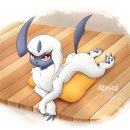 디자인앱솔