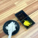 재성밀면 | 부산 서동 맛집 | 재성밀면 서동점 방문 후기