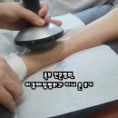 무용수들 발 건강 책임져주는 족부전문병원 이경태 정형외과 다녀온 후기