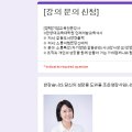 아이니즈컴퍼니