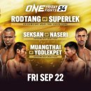 ONE Friday Fights 34: Rodtang vs. Superlek 이미지