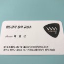 위드피아노음악교습소 이미지