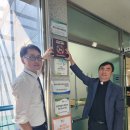 통영시종합사회복지관 | [가치공유파트너] 17호 통영시종합사회복지관