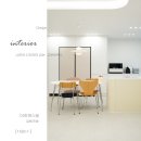 김해진영휴먼빌아파트 | 김해 진영 이진캐스빌 34평 아파트 인테리어 시공 후기