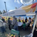 경남농장 이미지