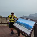 돌산봉덕초등학교 | 돌산지맥 (소미산, 대미산, 봉수산, 천왕산, 봉황산, 항일암)