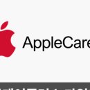 케어플러스 이미지