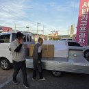 군위군 | 대구광역시 군위군 효령면 카페분위기 쇼파,테이블 배송 후기