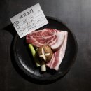 고깃소리 | 제주 흑돼지를 즐길 수 있는 곳, 고깃소리