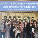 백운산업 네이버블로그