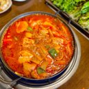 찐돈돼지 이미지