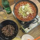 미림김밥분식 | 방학사유