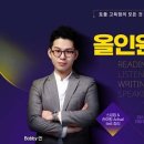 뉴파고다 이미지