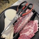 세븐일레븐사천사주리점 | 사천현지인맛집 백가네소금구이, 사천읍 사주리 고기맛집 후기