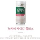 케이디플러스